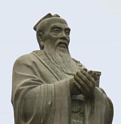 Icon image The analect of Confucius