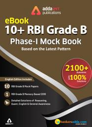 Icon image 10+ RBI Grade B Phase-I E-Mock Papers (English Medium eBooks)