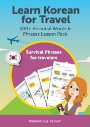 Icon image Learn Korean for Travel: 400+ Essential Words & Phrases Lesson Pack