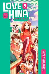 Icon image Love Hina Omnibus