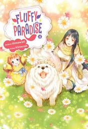 Icon image Fluffy Paradise