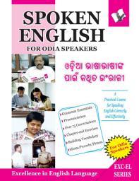 Icon image Spoken English For Odia Speakers