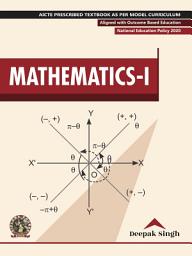 Icon image Mathematics-I | AICTE Prescribed Textbook (English)