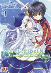 Icon image Seirei Gensouki: Crónicas de los espíritus (manga)