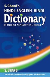 Icon image S. Chands Hindi-English-Hindi Dictionary