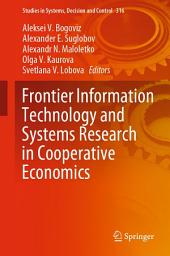 Icon image Frontier Information Technology and Systems Research in Cooperative Economics