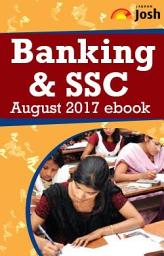 Icon image Banking & SSC August 2017 e-book