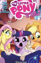 Icon image My Little Pony La magia de la amistad no 04