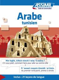 Icon image Arabe tunisien - Guide de conversation