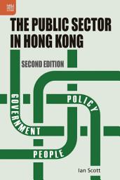 Icon image The Public Sector in Hong Kong, Second Edition