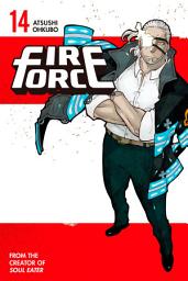 Icon image Fire Force