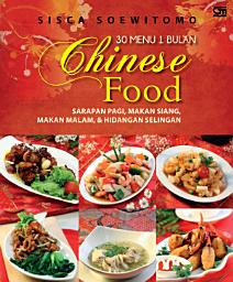 Icon image 30 Menu 1 Bulan Chinese Food