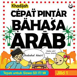 Icon image Cepat Pintar Bahasa Arab: Jilid 1