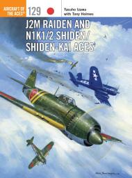 Icon image J2M Raiden and N1K1/2 Shiden/Shiden-Kai Aces