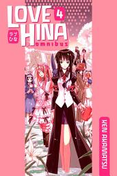 Icon image Love Hina Omnibus