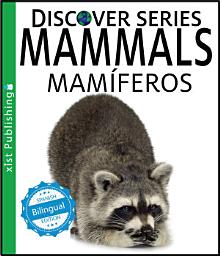 Icon image Mammals / Mamíferos