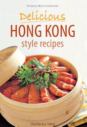 Icon image Mini Delicious Hong Kong Style Recipes