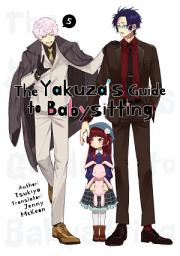 Icon image The Yakuza's Guide to Babysitting