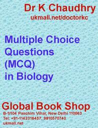 Icon image Multiple Choice Questions (MCQ) in Biology