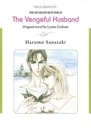 Icon image The Husband Hunters: The Vengeful Husband