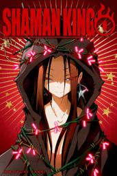 Icon image Shaman King: Zero 2