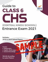 Icon image (Free Sample) Guide to Class 6 CHS (Central Hindu School) Entrance Exam 2021