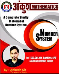 Icon image Number system Book Ankush sir