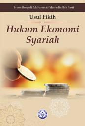 Icon image Usul Fikih Hukum Ekonomi Syariah