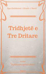 Icon image Tridhjetë e Tre Dritare