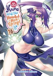 Icon image Yuuna and the Haunted Hot Springs