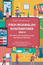 Icon image FIKIH MUAMALAH KONTEMPORER: Jilid 4