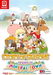 Icon image Story Of Seasons Friends Of Mineral Town: Player’s Guide Edisi Bahasa Indonesia