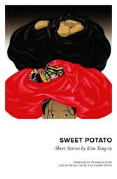 Icon image Sweet Potato